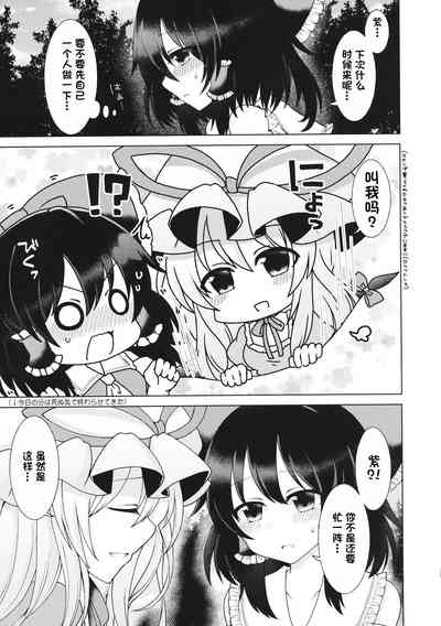 第24页图