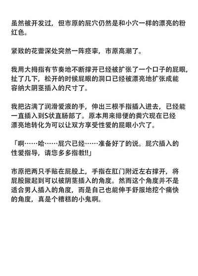 第28頁圖