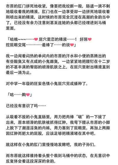 第32頁圖
