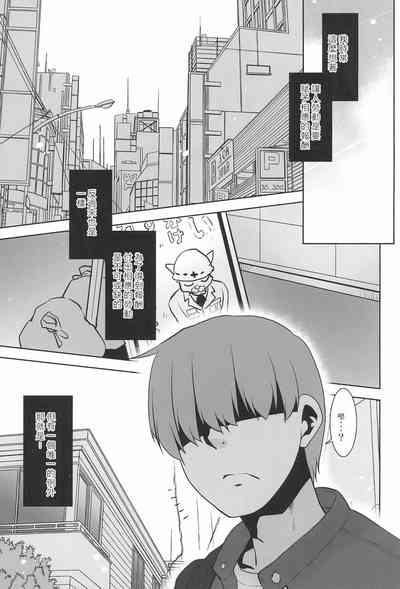第4頁圖