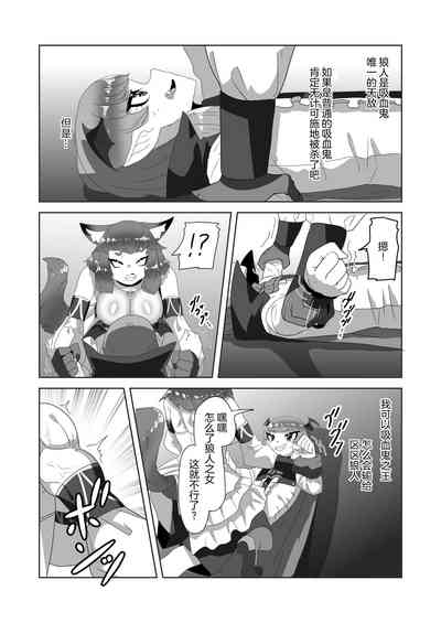 第12页图