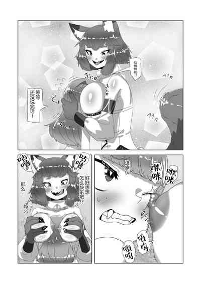 第20页图