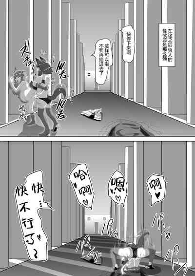 第32页图