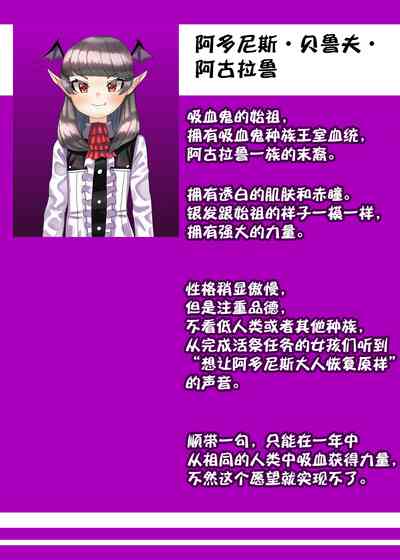 第36页图
