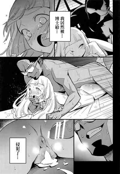 第12页图