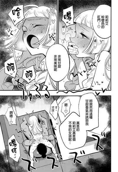 第16页图