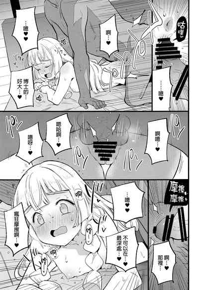 第32页图