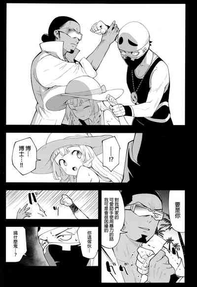 第44页图