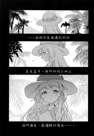第4页图