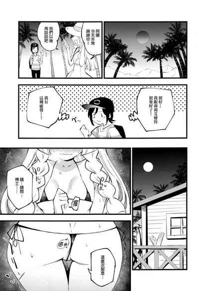 第52页图