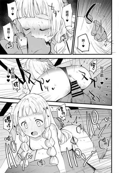 第60页图