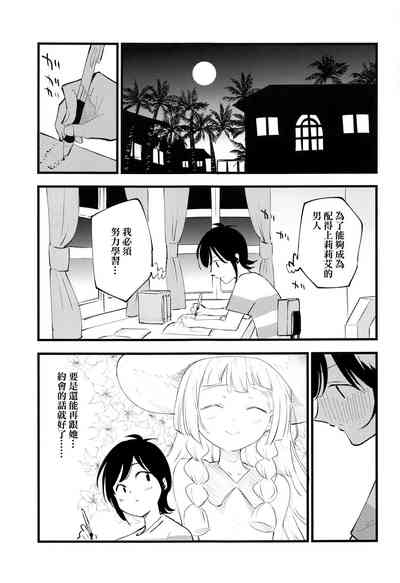 第64页图