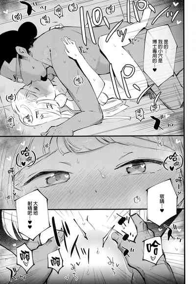 第68页图