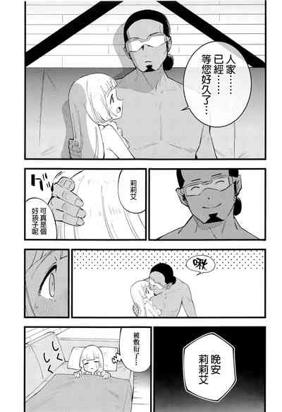 第84页图