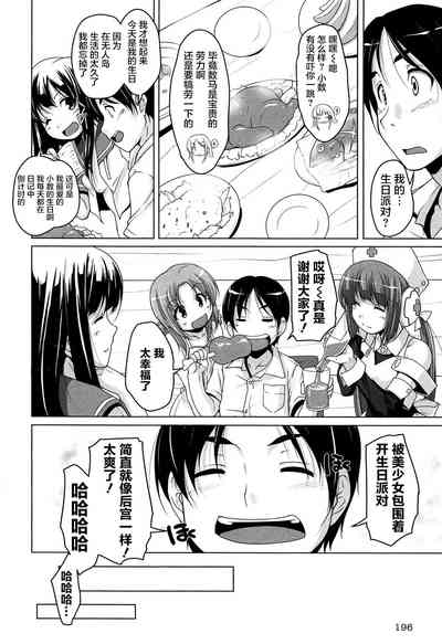 第124頁圖