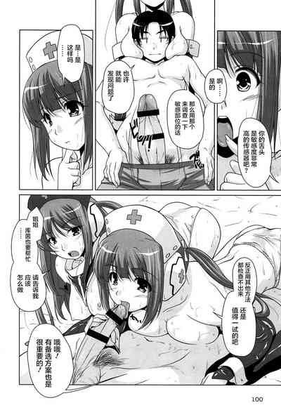 第28頁圖
