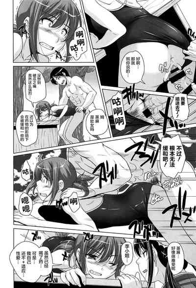 第76頁圖