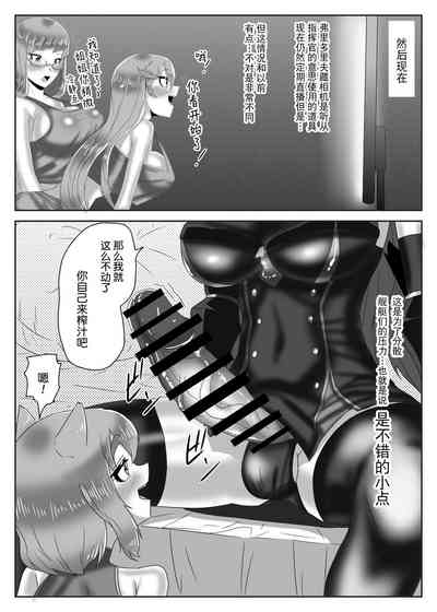 第16頁圖