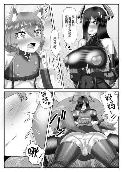 第24頁圖