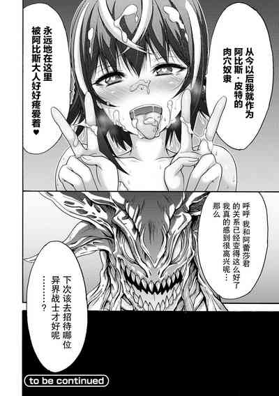 第28頁圖