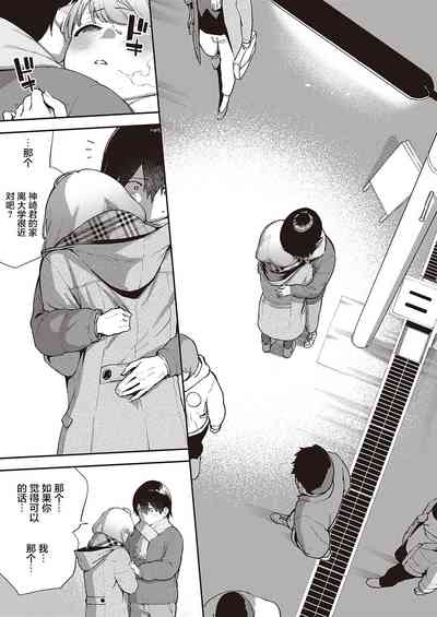 第12页图