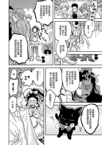 第16頁圖