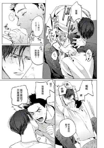 第28頁圖