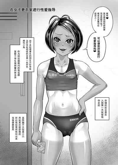 第4頁圖