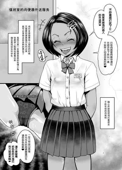 第8頁圖