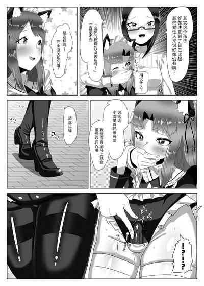 第16頁圖