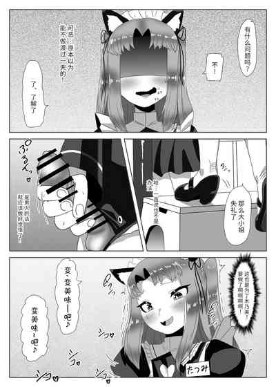 第32頁圖