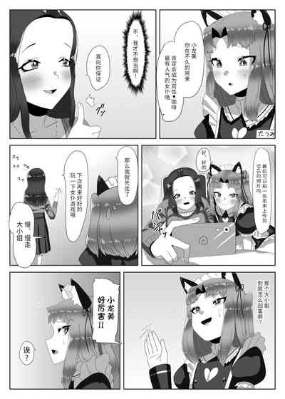 第36頁圖