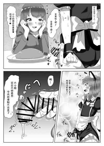 第40頁圖
