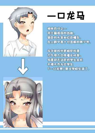 第52頁圖