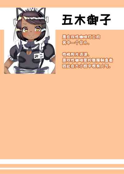 第56頁圖