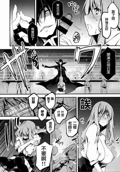 第24页图