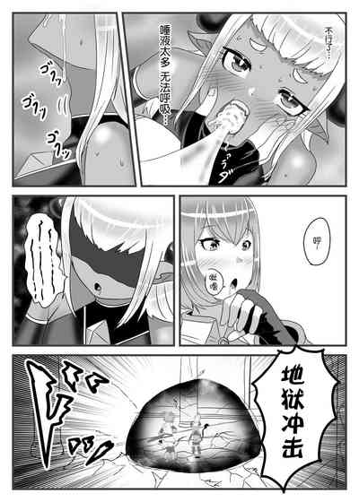 第12頁圖