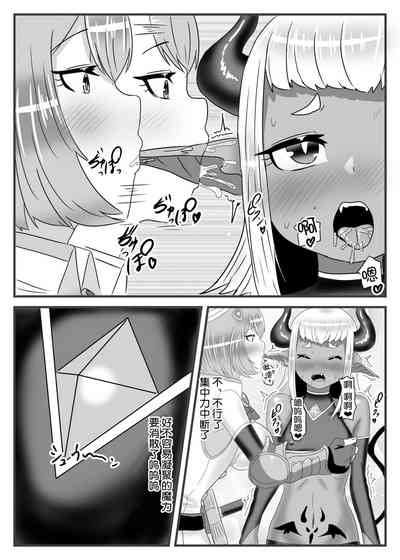 第20頁圖