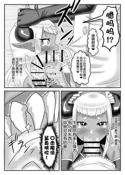第28頁圖