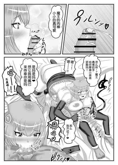 第32頁圖