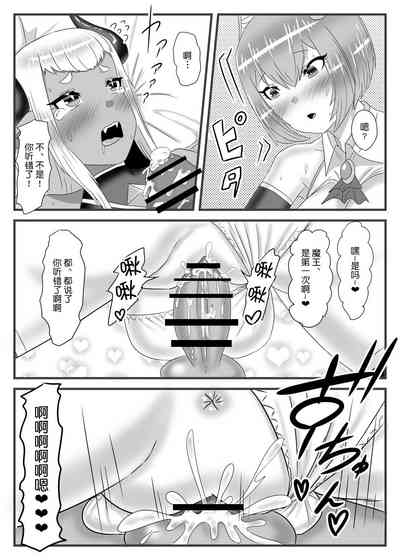 第36頁圖
