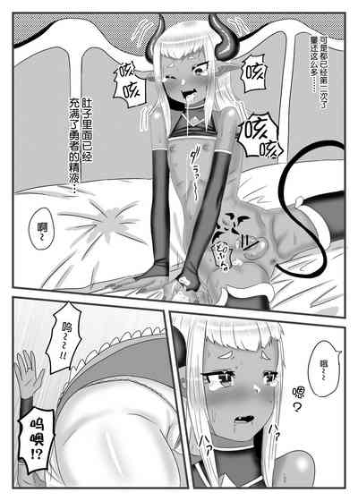 第40頁圖