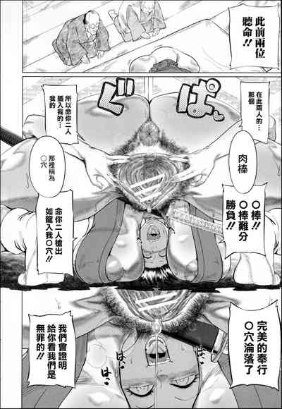 第32頁圖