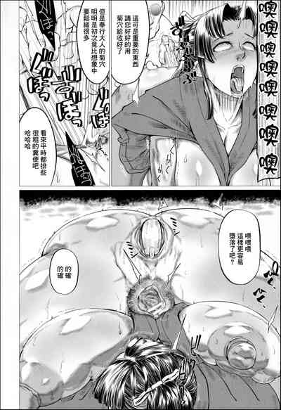 第36頁圖