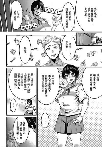 第4頁圖