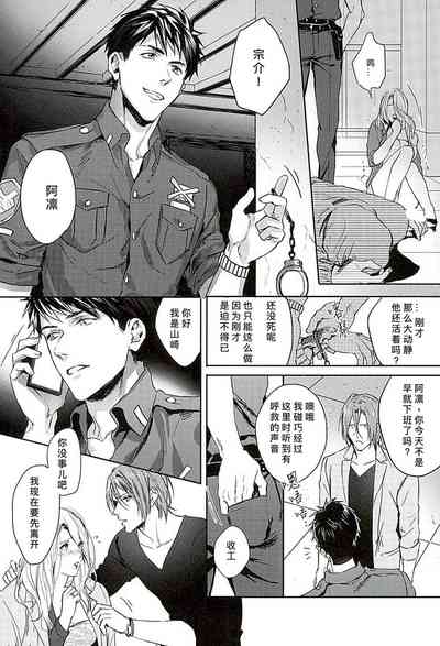 第4頁圖