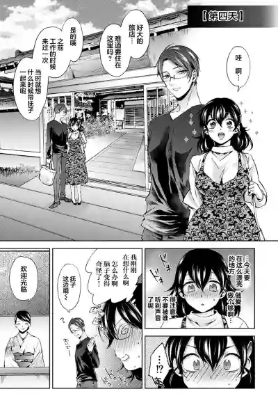 第16页图