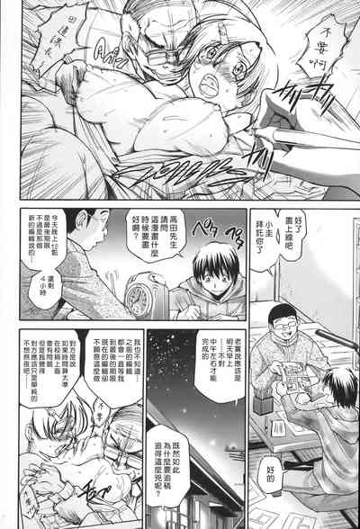 第100頁圖