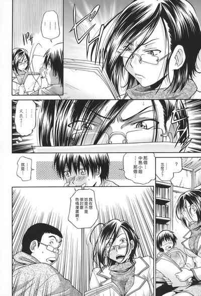 第104頁圖