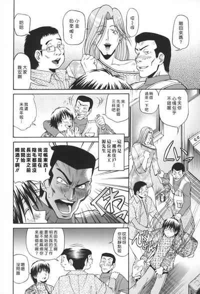 第12頁圖